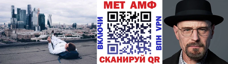 kraken ТОР как найти наркотики Ликино-Дулёво Amphetamine 98%