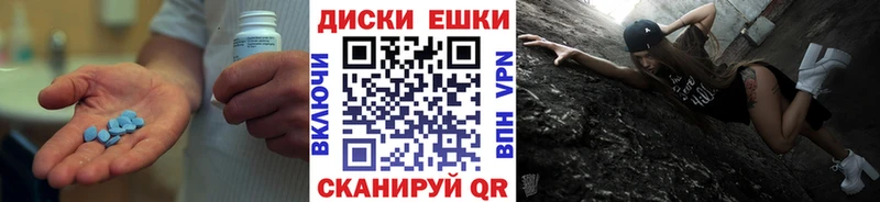 Экстази 99%  закладки  дарк нет формула  Ликино-Дулёво 
