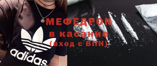 скорость mdpv Баксан