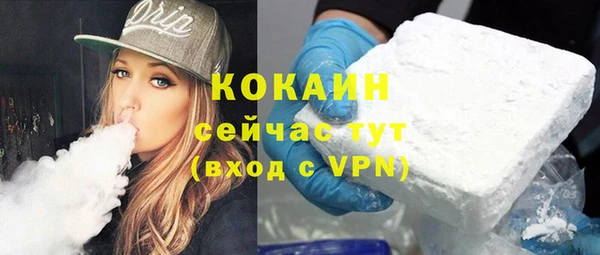 скорость mdpv Баксан