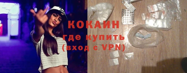 скорость mdpv Баксан