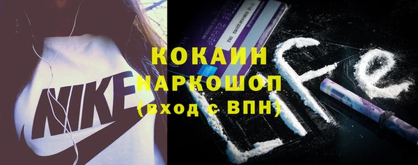 скорость mdpv Баксан