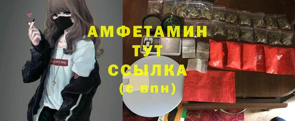 скорость mdpv Баксан