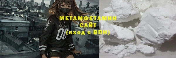 PSILOCYBIN Балабаново
