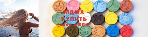 PSILOCYBIN Балабаново