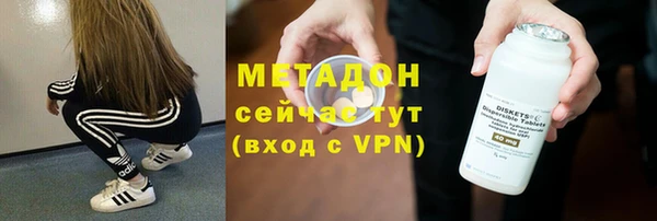 скорость mdpv Баксан
