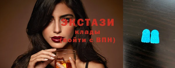 PSILOCYBIN Балабаново