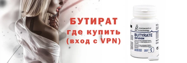скорость mdpv Баксан