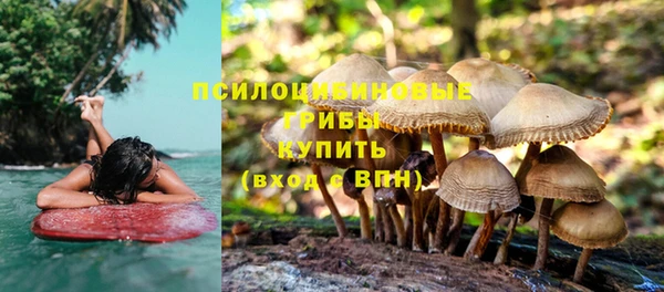 скорость mdpv Баксан