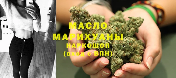 PSILOCYBIN Балабаново