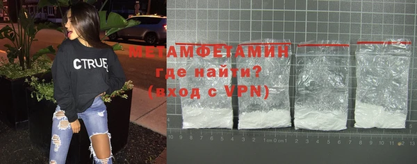 скорость mdpv Баксан