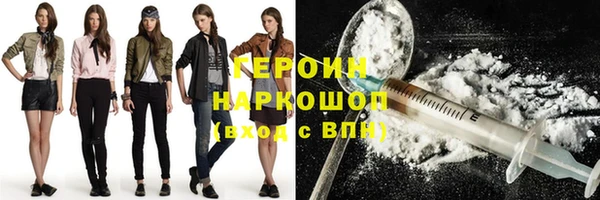 скорость mdpv Баксан