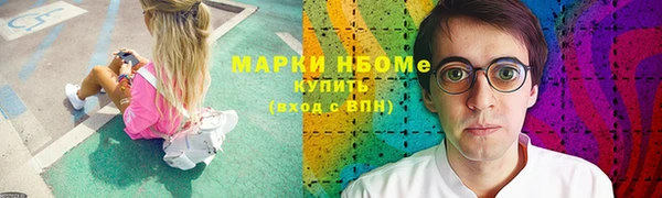 скорость mdpv Баксан