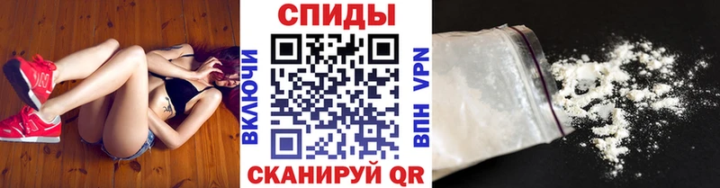 Первитин кристалл  Ликино-Дулёво 
